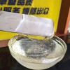 國內首發SLS激光冷粉燒結3D打印機，您用過嗎