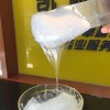透明滑軌油 窗輪消音潤滑脂
