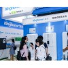 空氣凈化展|潔凈技術展|2022上海新風系統及除塵設備展