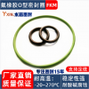 USP醫(yī)用級(jí)FEP密封圈PFA包覆O型圈氟膠FPM